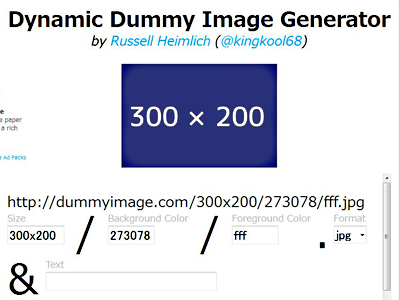 Dynamic Dummy Image Generator